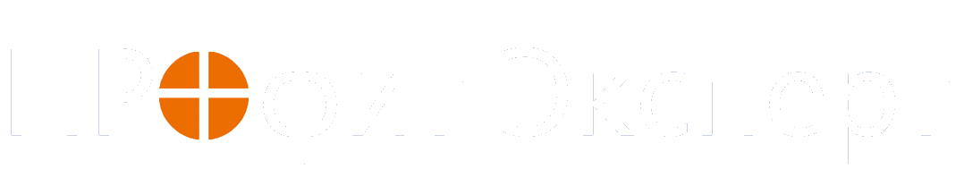 ПРОфит Эксперт